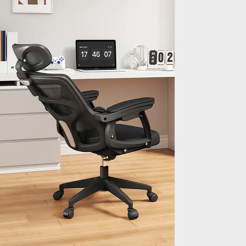 Ergonomic Office Comfort Chair For Home - Neutral Office