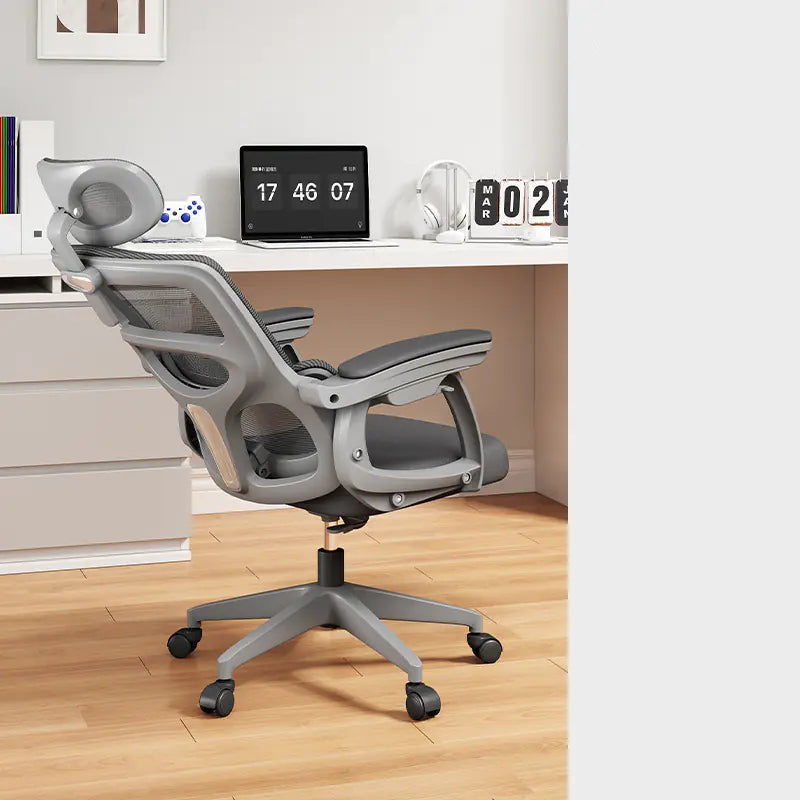 Ergonomic Office Comfort Chair For Home - Neutral Office